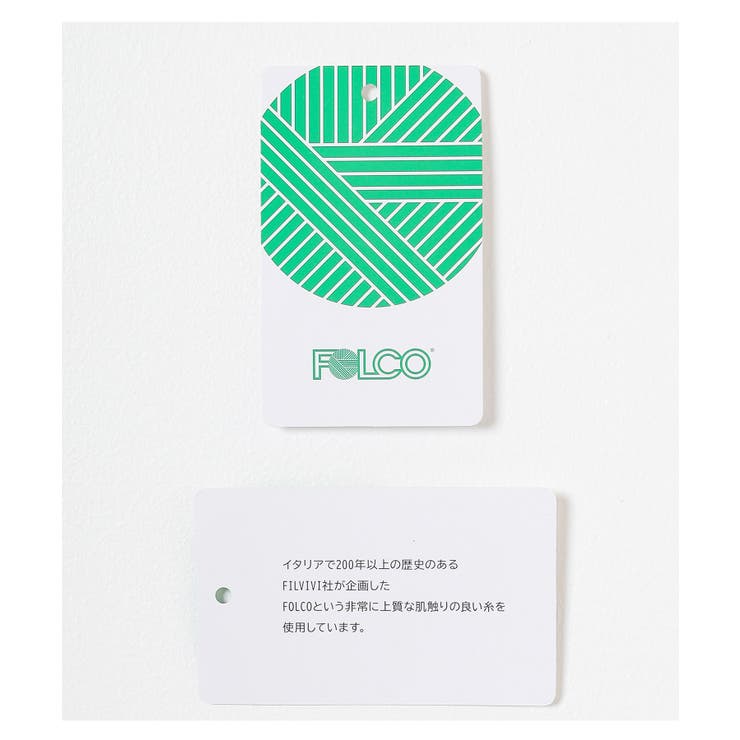 トップス ニット セーター | Honeys | 詳細画像3 