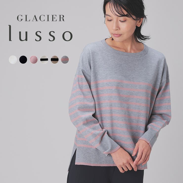 トップス ニット セーター | Honeys | 詳細画像1 