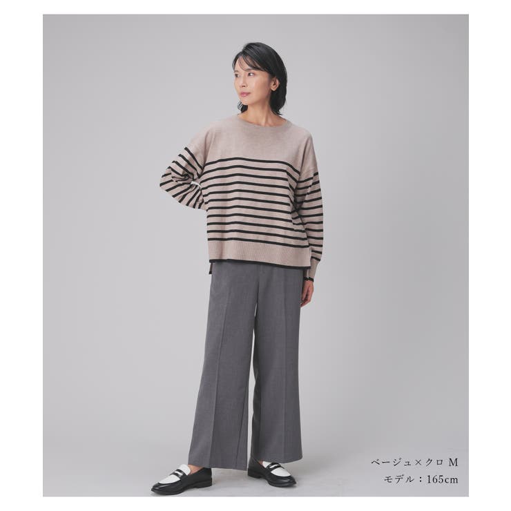 トップス ニット セーター | Honeys | 詳細画像10 