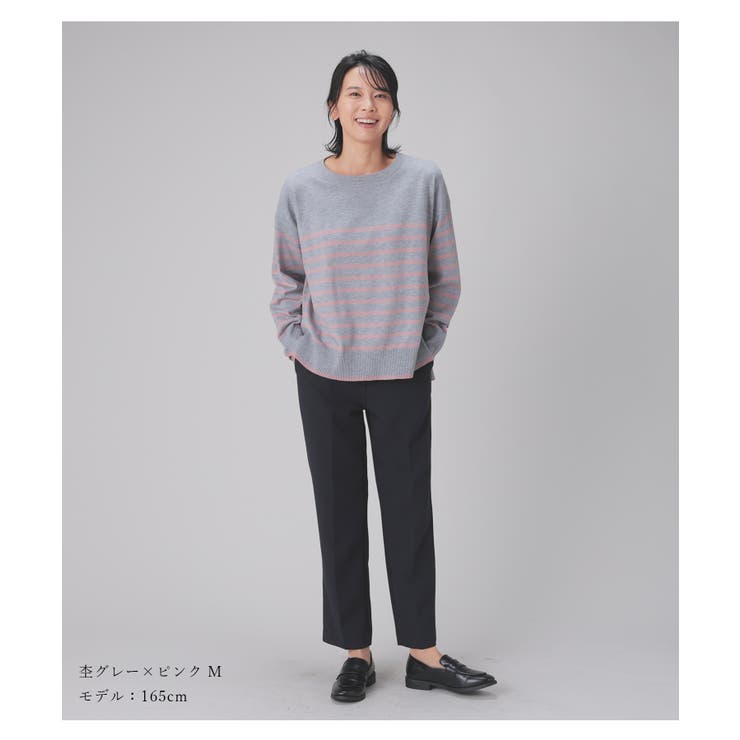 トップス ニット セーター | Honeys | 詳細画像2 