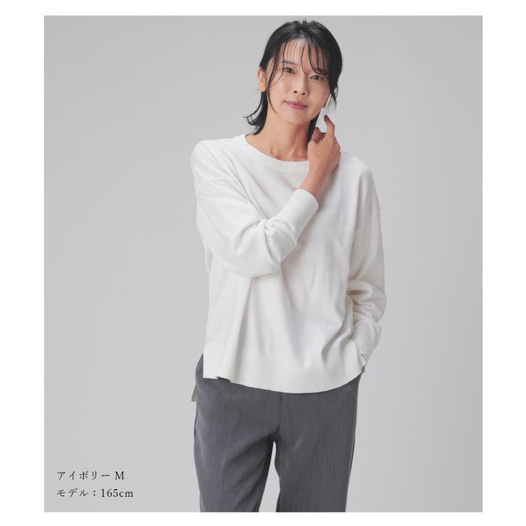 トップス ニット セーター | Honeys | 詳細画像4 