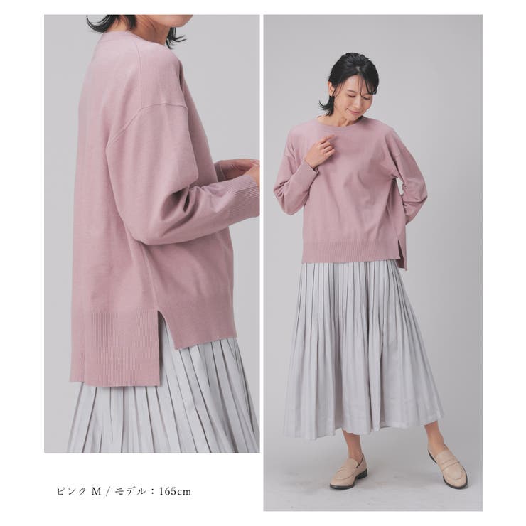 トップス ニット セーター | Honeys | 詳細画像7 