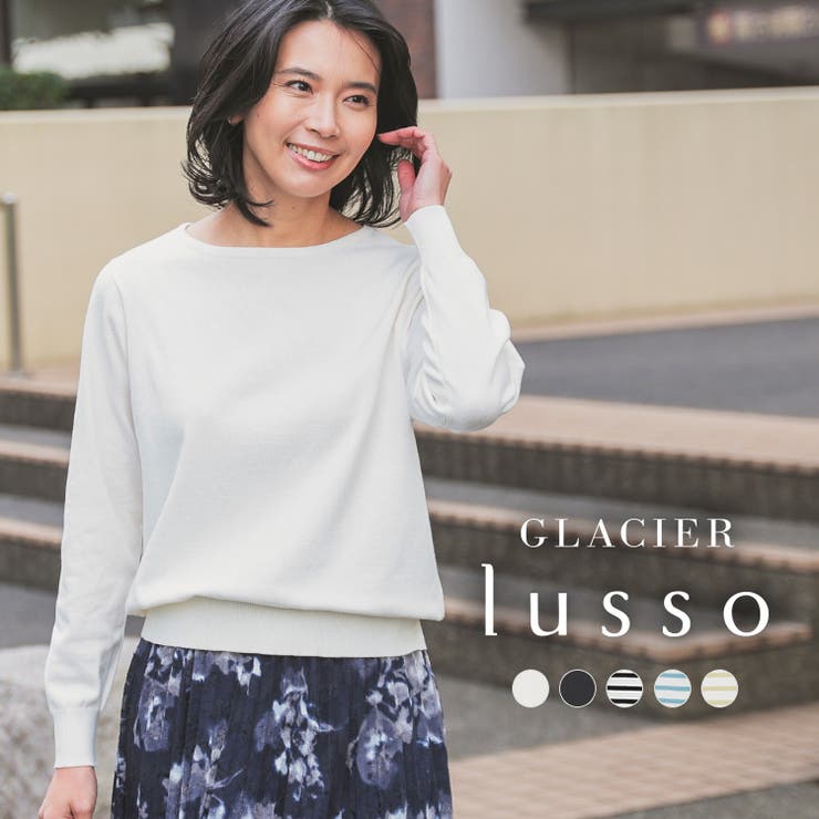 トップス ニット セーター | Honeys | 詳細画像1 