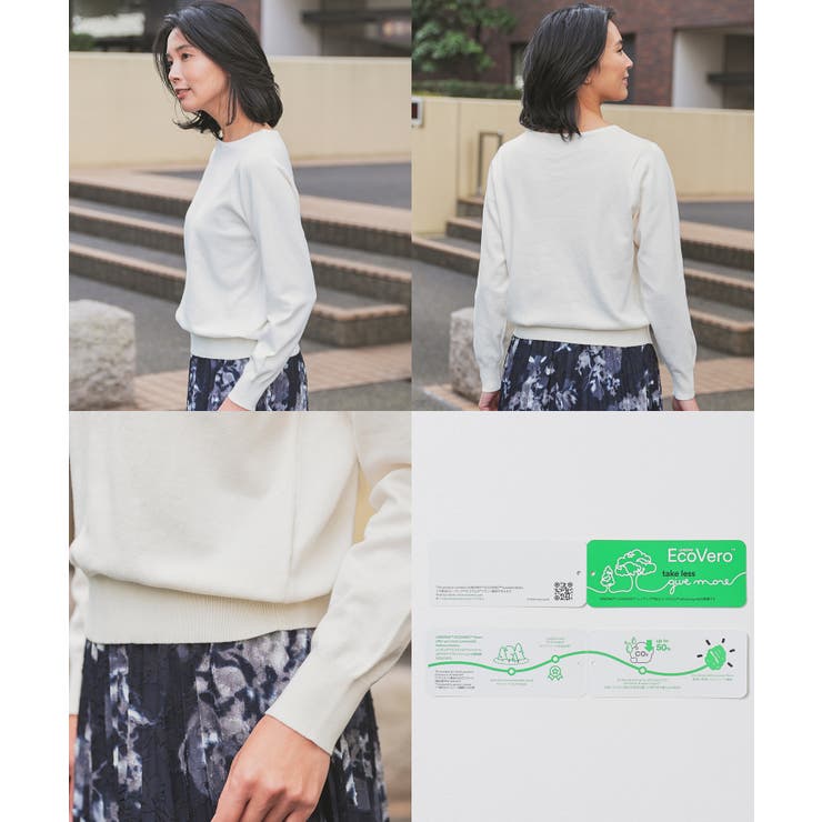 トップス ニット セーター | Honeys | 詳細画像16 