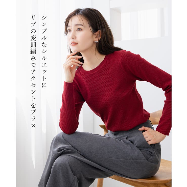 トップス ニット セーター | Honeys | 詳細画像3 