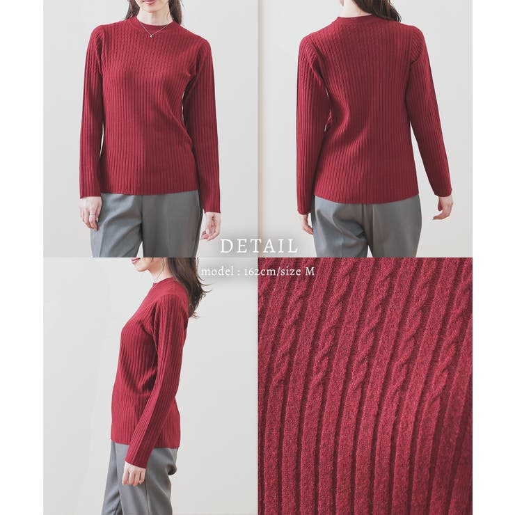 トップス ニット セーター | Honeys | 詳細画像15 