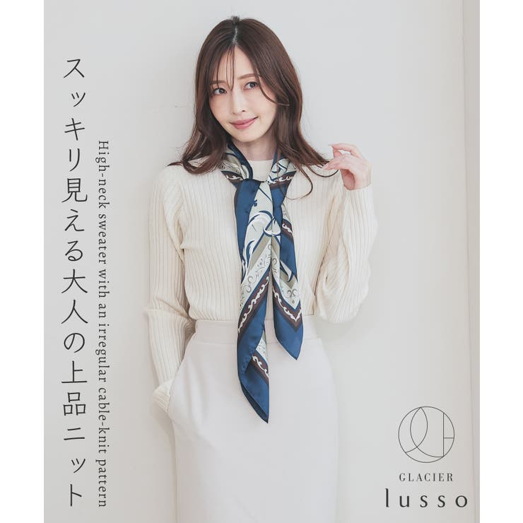 トップス ニット セーター | Honeys | 詳細画像2 