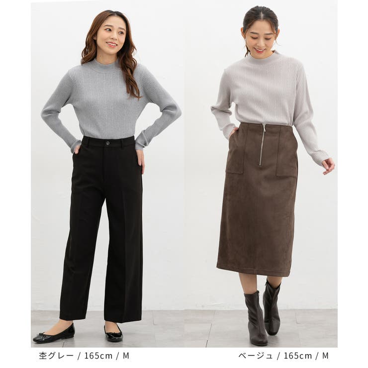 トップス ニット セーター | Honeys | 詳細画像9 