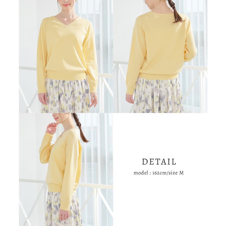 トップス ニット セーター | Honeys | 詳細画像16 