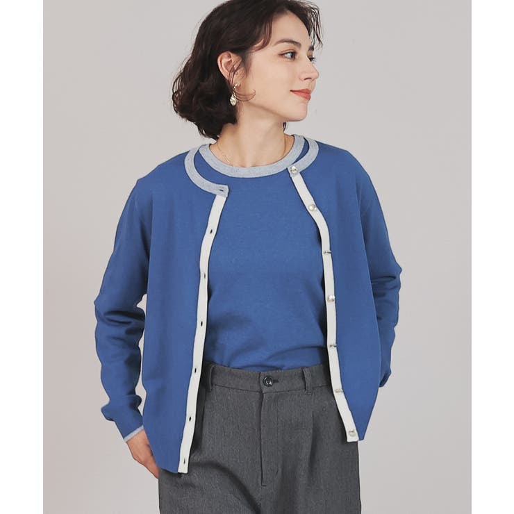 杢ブルー | トップス カーディガン 長袖 | Honeys