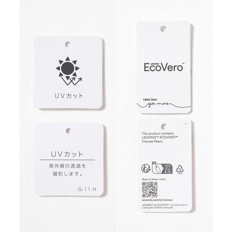 トップス カーディガン 長袖 | Honeys | 詳細画像2 