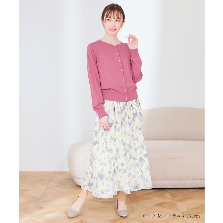 トップス カーディガン 長袖 | Honeys | 詳細画像8 