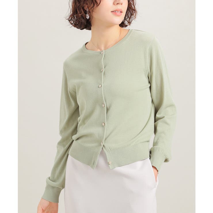 ライム | トップス カーディガン 長袖 | Honeys