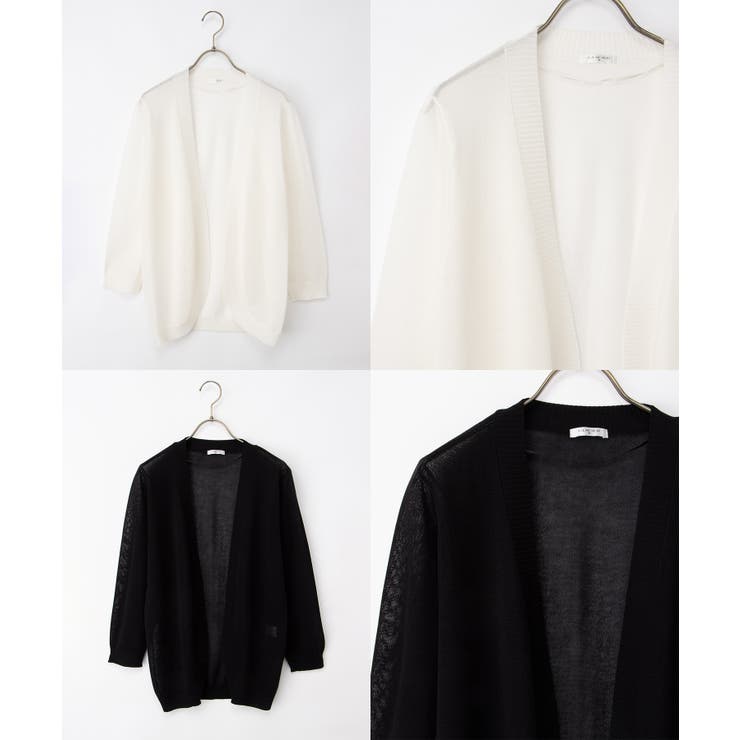 トップス カーディガン ハニさら | Honeys | 詳細画像11 