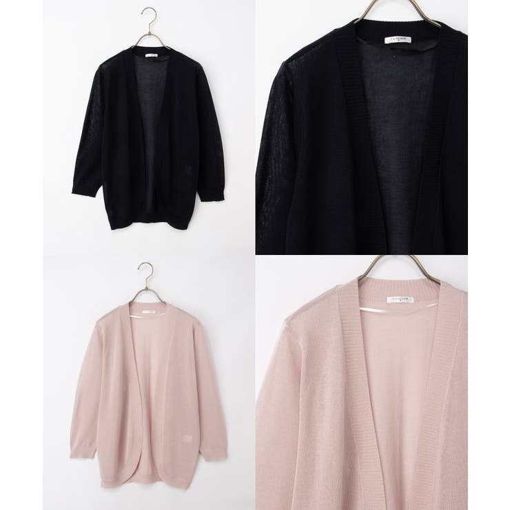 トップス カーディガン ハニさら | Honeys | 詳細画像12 