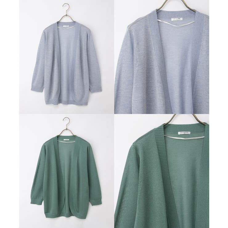 トップス カーディガン ハニさら | Honeys | 詳細画像13 