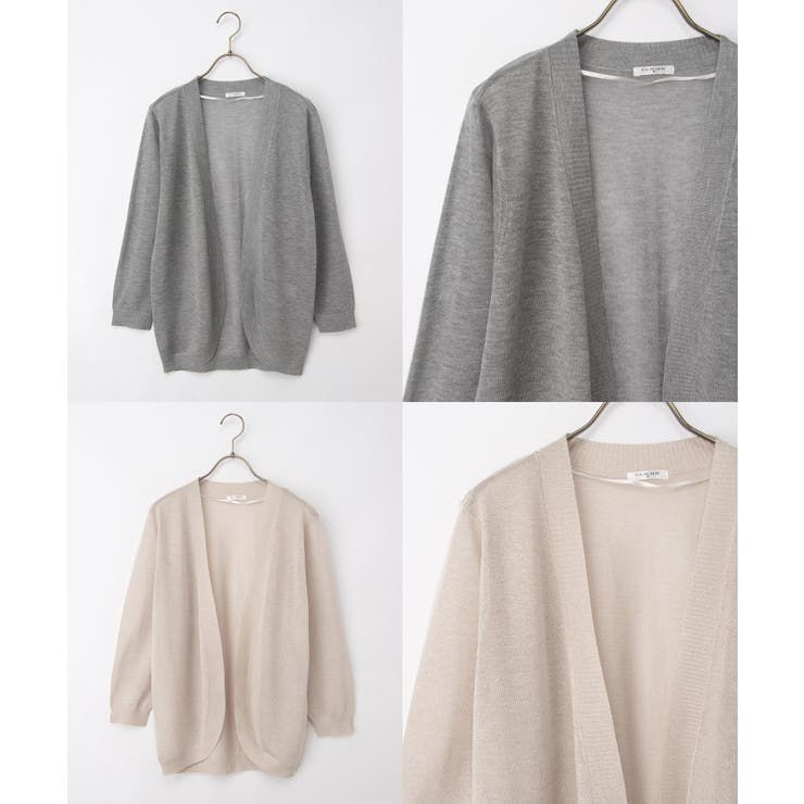 トップス カーディガン ハニさら | Honeys | 詳細画像14 