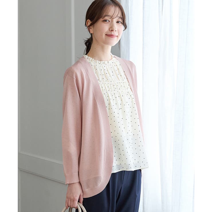 ピンクＭｉｘ | トップス カーディガン ハニさら | Honeys