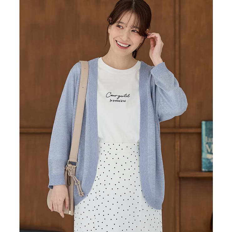 サックスＭｉｘ | トップス カーディガン ハニさら | Honeys