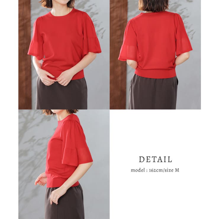 トップス ニット セーター | Honeys | 詳細画像14 