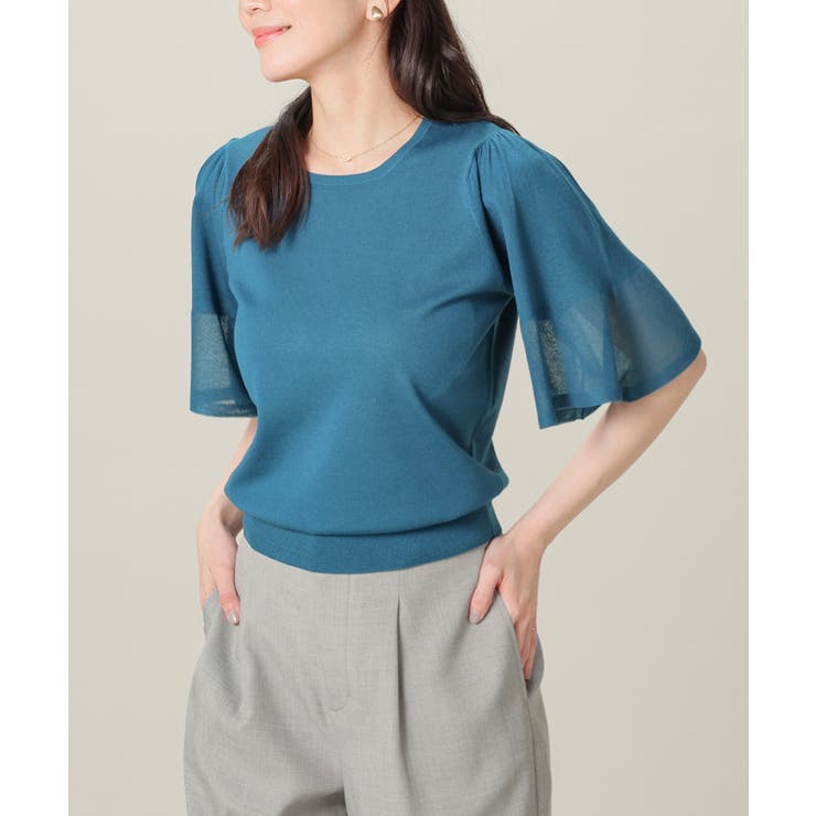 ブルーグリーン | トップス ニット セーター | Honeys