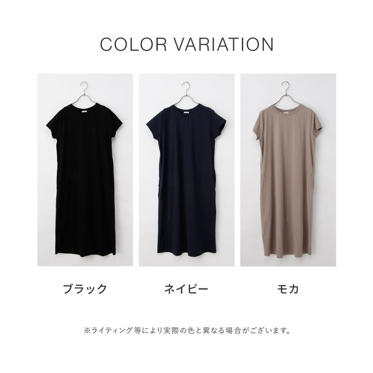 ワンピース 半袖 ロング丈 | Honeys | 詳細画像12 