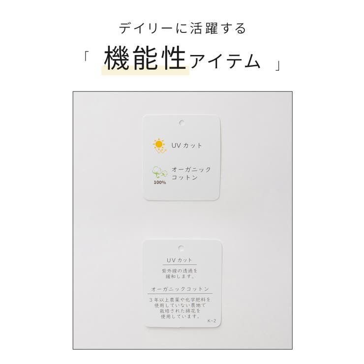 ワンピース 半袖 ロング丈 | Honeys | 詳細画像2 