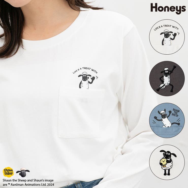 トップス カットソー 長袖[品番：HNSW0009930]｜Honeys（ハニーズ）の