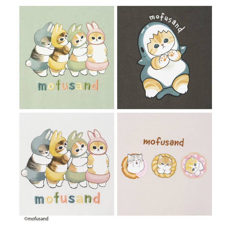 トップス Tシャツ ロンＴ | Honeys | 詳細画像14 