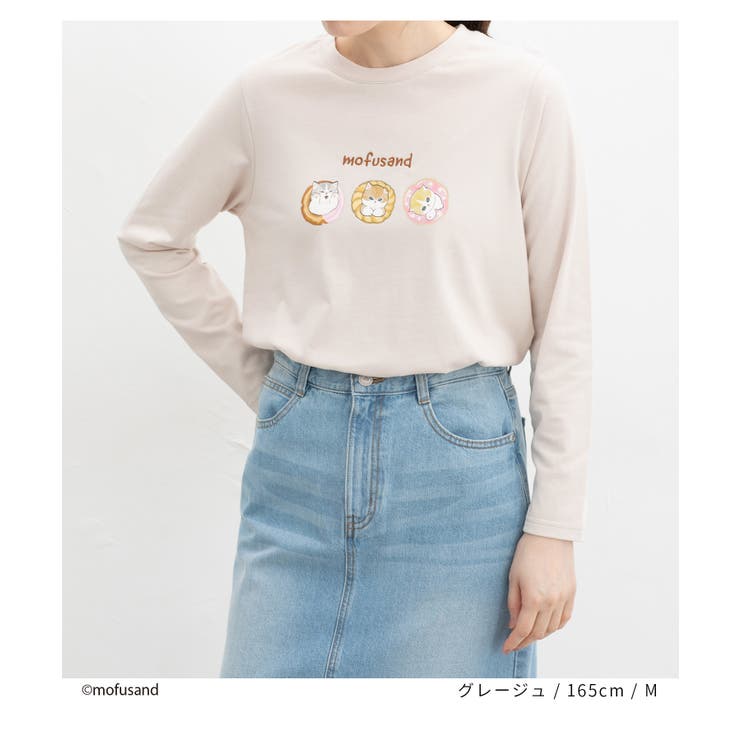トップス Tシャツ ロンＴ | Honeys | 詳細画像7 