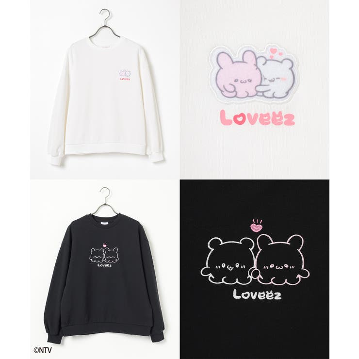 トップス スウェット 長袖 | Honeys | 詳細画像11 