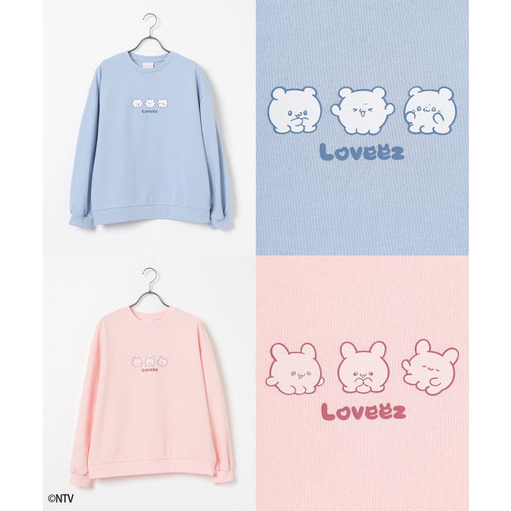 トップス スウェット 長袖 | Honeys | 詳細画像12 