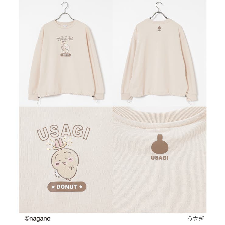 トップス トレーナー スウェット | Honeys | 詳細画像11 