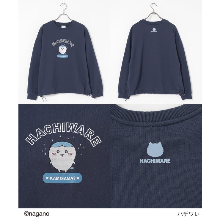 トップス トレーナー スウェット | Honeys | 詳細画像8 