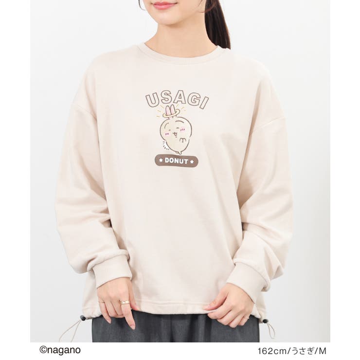 トップス トレーナー スウェット | Honeys | 詳細画像9 