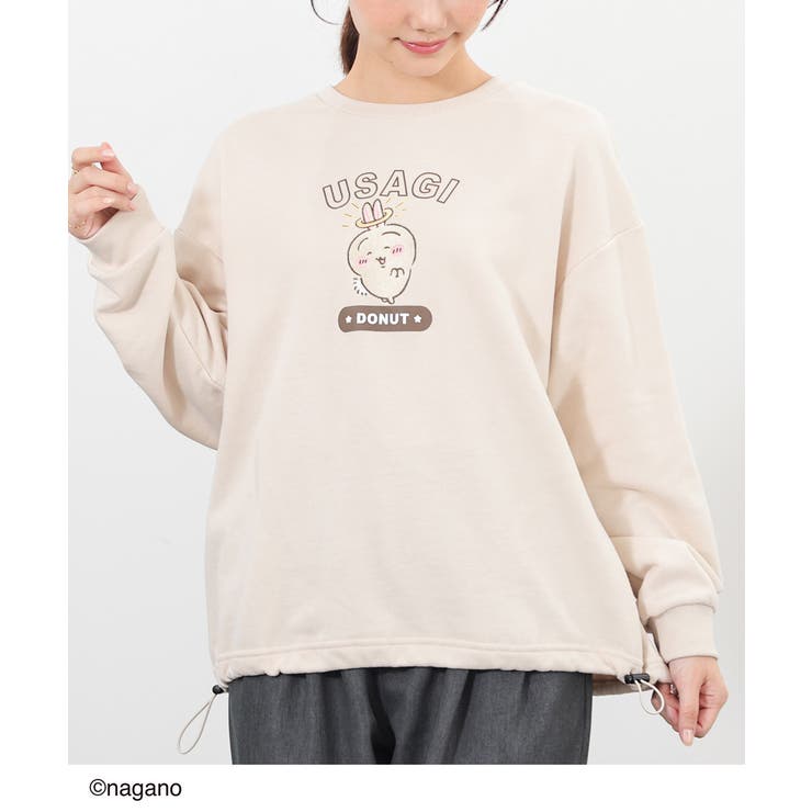 うさぎ | トップス トレーナー スウェット | Honeys