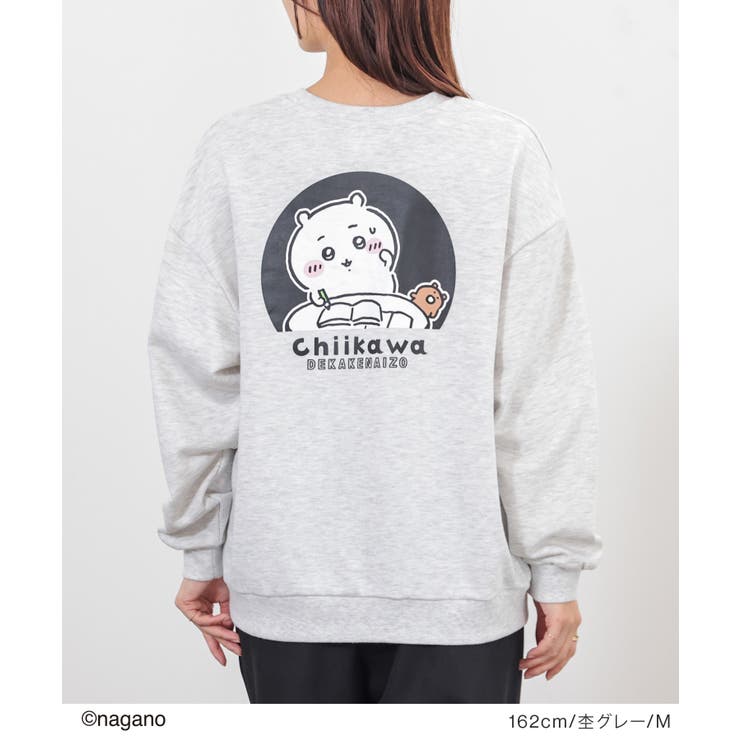 トップス トレーナー スウェット | Honeys | 詳細画像4 