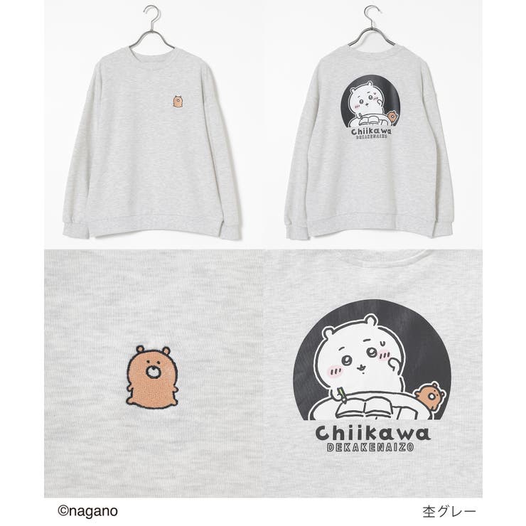 トップス トレーナー スウェット | Honeys | 詳細画像5 