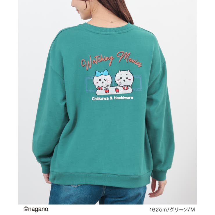 トップス トレーナー スウェット | Honeys | 詳細画像7 