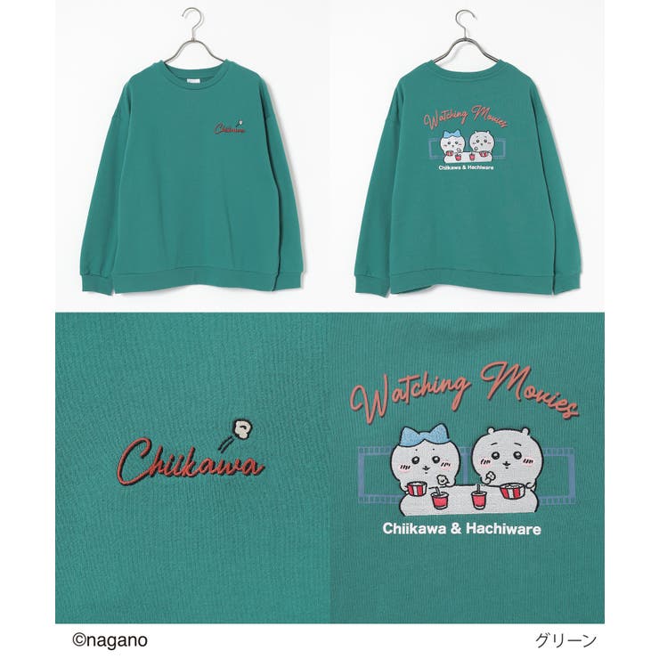 トップス トレーナー スウェット | Honeys | 詳細画像8 