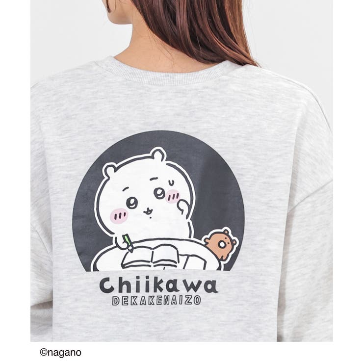 杢グレー | トップス トレーナー スウェット | Honeys