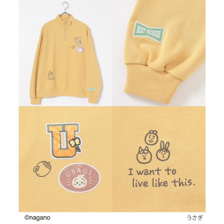 トップス スウェット 長袖 | Honeys | 詳細画像11 