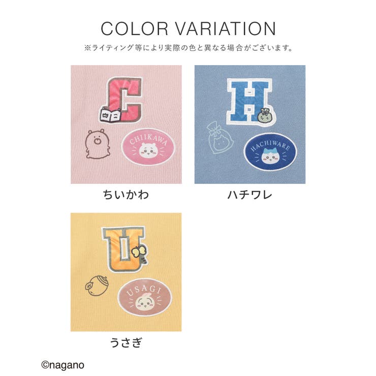 トップス スウェット 長袖 | Honeys | 詳細画像12 