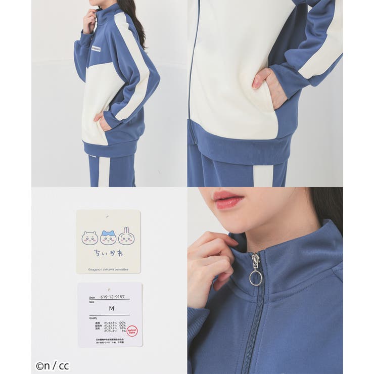 トップス スウェット 長袖[品番：HNSW0009935]｜Honeys