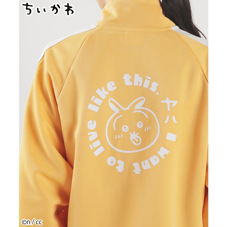 トップス スウェット 長袖[品番：HNSW0009935]｜Honeys