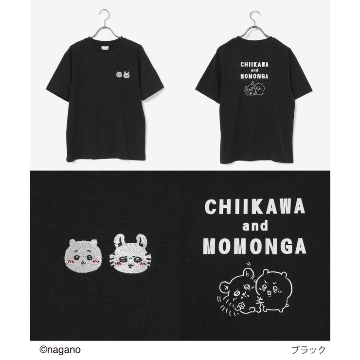 トップス Tシャツ 半袖Tシャツ | Honeys | 詳細画像10 