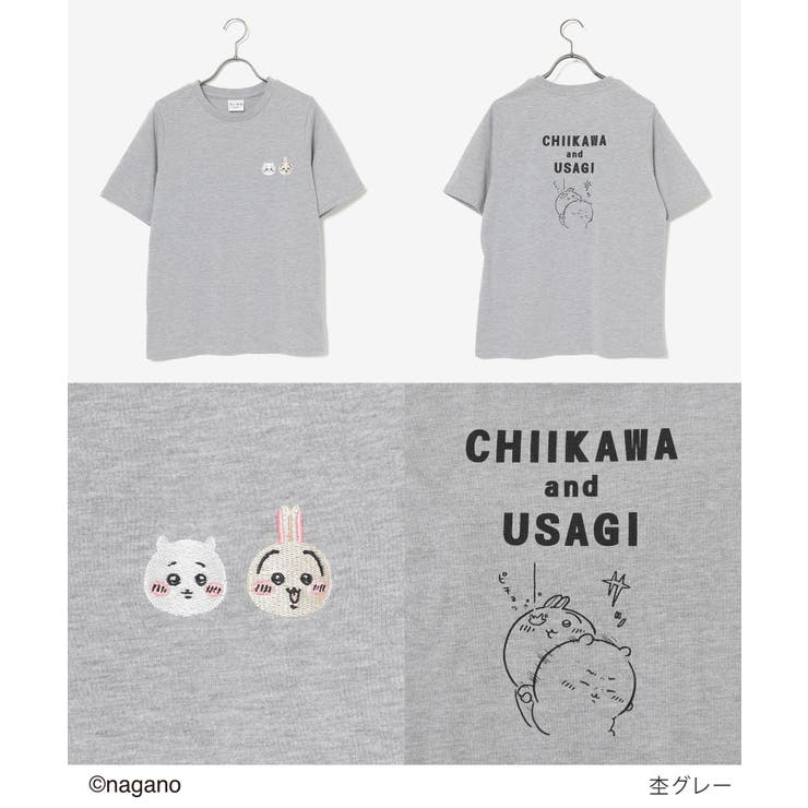 トップス Tシャツ 半袖Tシャツ | Honeys | 詳細画像7 