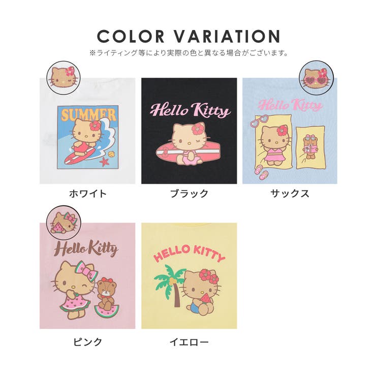 トップス Tシャツ 半袖Tシャツ | Honeys | 詳細画像12 