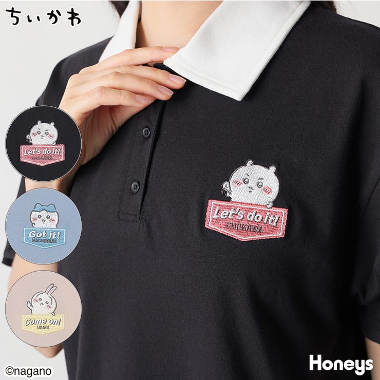 トップス カットソー 半袖 | Honeys | 詳細画像1 