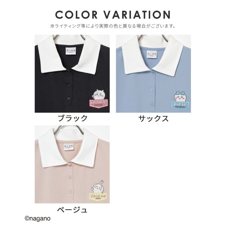 トップス カットソー 半袖 | Honeys | 詳細画像11 